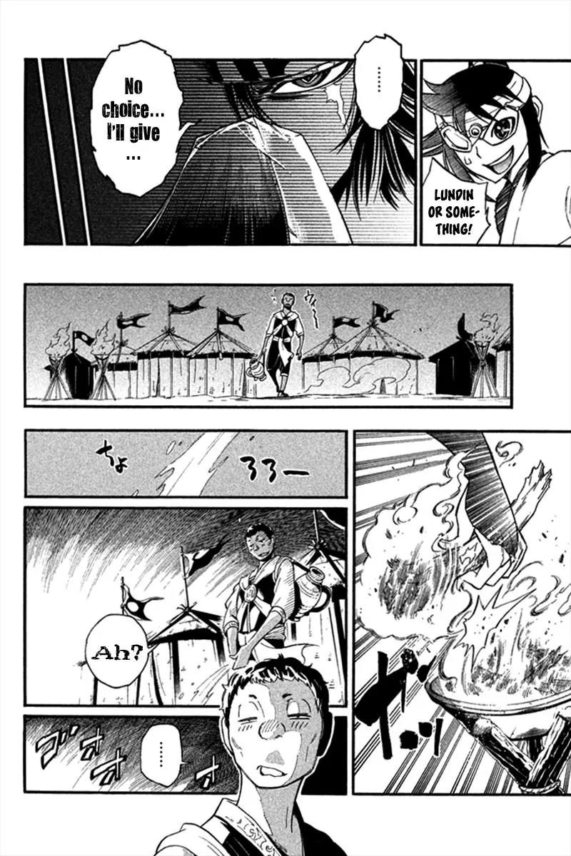 Samurai Ragazzi - Sengoku Shounen Seihou Kenbunroku Chapter 20 page 18 - Chapter 20: Malacca - Ayutthaya: River Island's Cea Chay