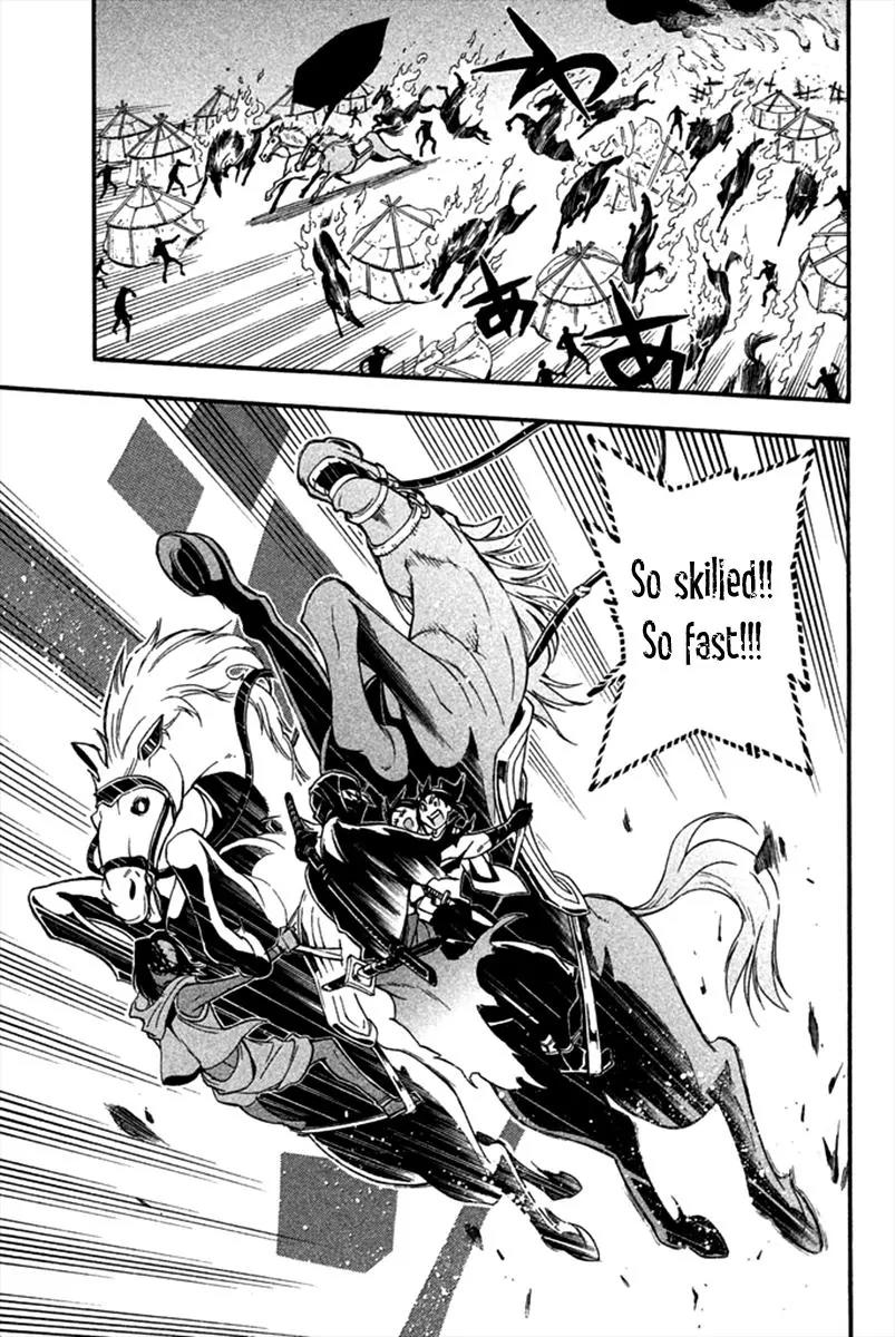 Samurai Ragazzi - Sengoku Shounen Seihou Kenbunroku Chapter 20 page 21 - Chapter 20: Malacca - Ayutthaya: River Island's Cea Chay