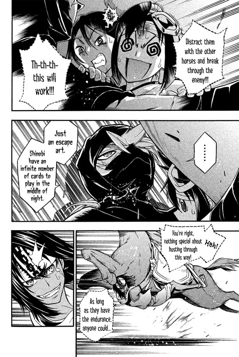 Samurai Ragazzi - Sengoku Shounen Seihou Kenbunroku Chapter 20 page 22 - Chapter 20: Malacca - Ayutthaya: River Island's Cea Chay