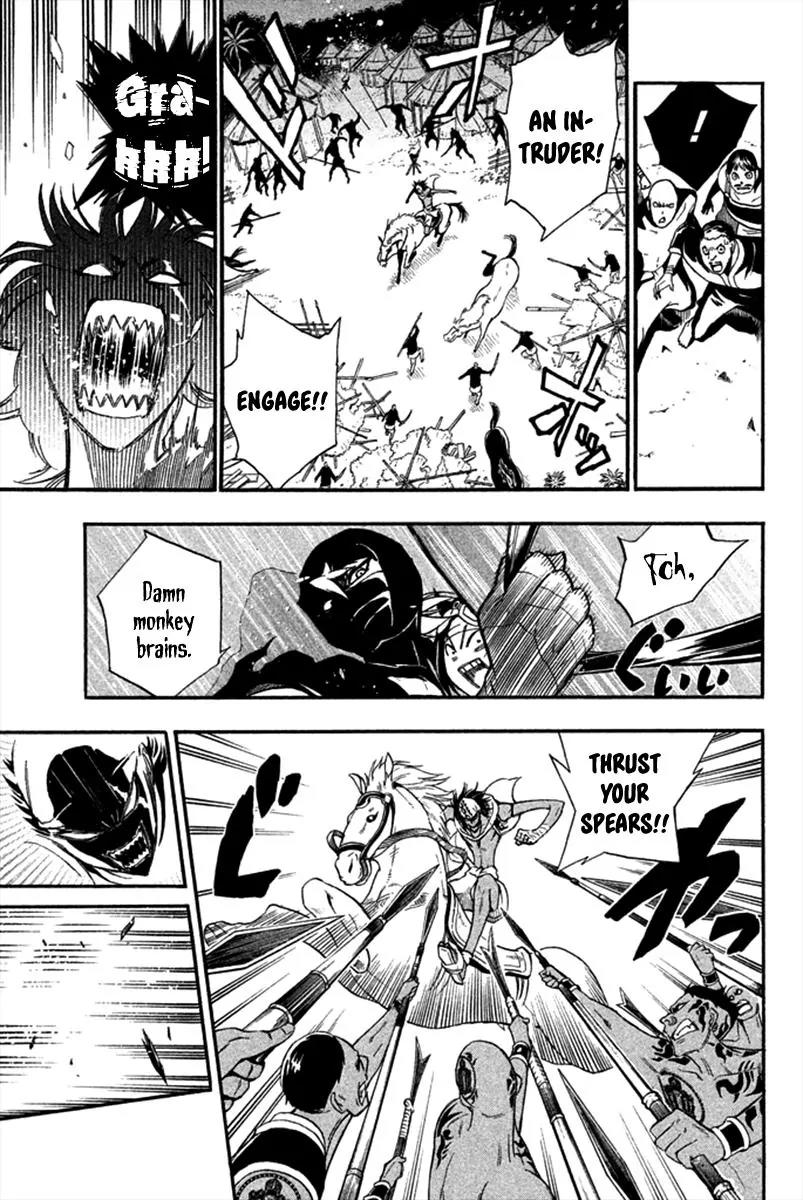 Samurai Ragazzi - Sengoku Shounen Seihou Kenbunroku Chapter 20 page 25 - Chapter 20: Malacca - Ayutthaya: River Island's Cea Chay
