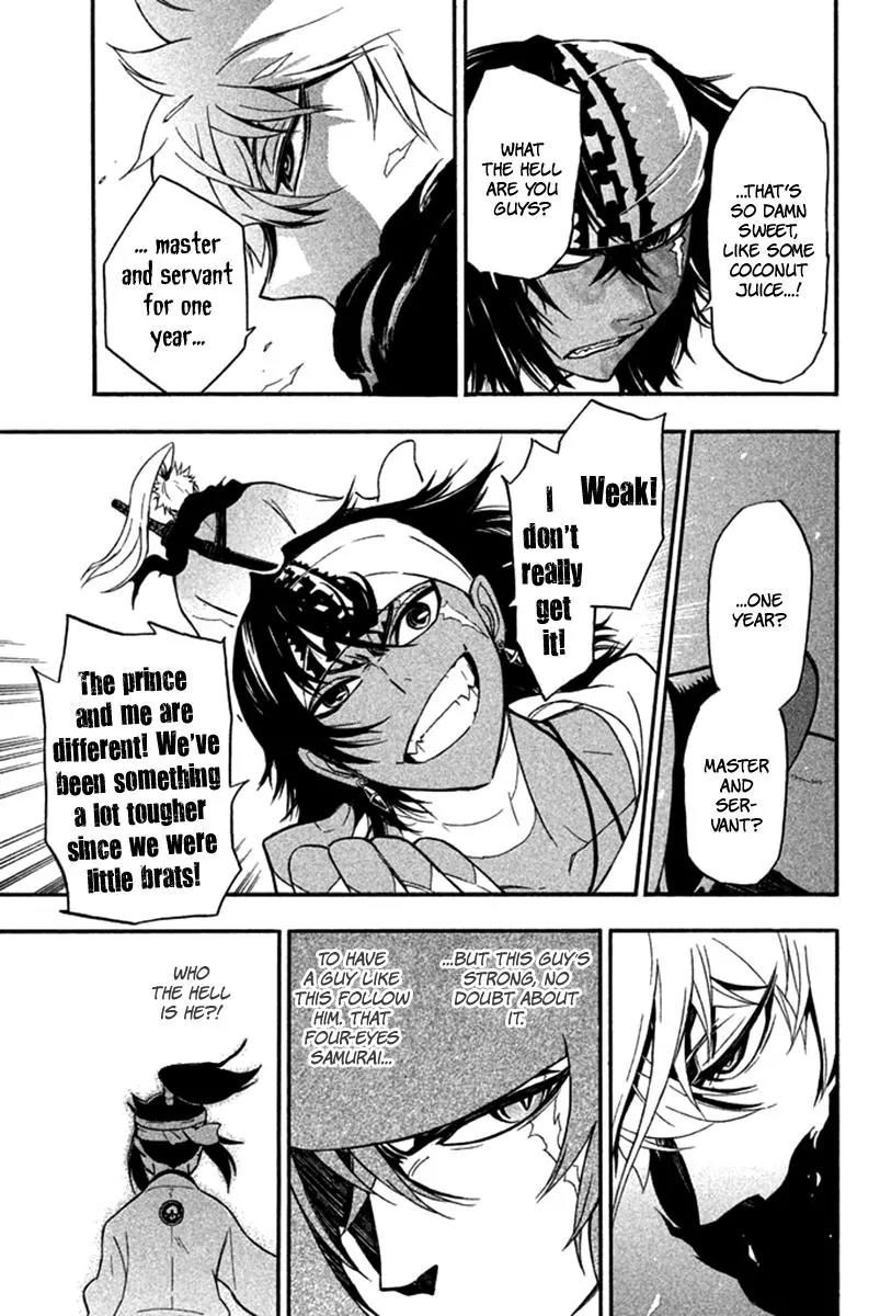 Samurai Ragazzi - Sengoku Shounen Seihou Kenbunroku Chapter 20 page 33 - Chapter 20: Malacca - Ayutthaya: River Island's Cea Chay