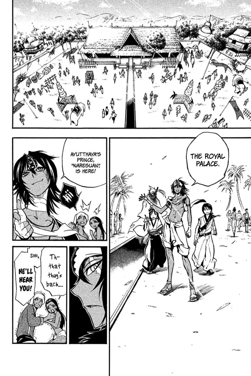 Samurai Ragazzi - Sengoku Shounen Seihou Kenbunroku Chapter 20 page 34 - Chapter 20: Malacca - Ayutthaya: River Island's Cea Chay