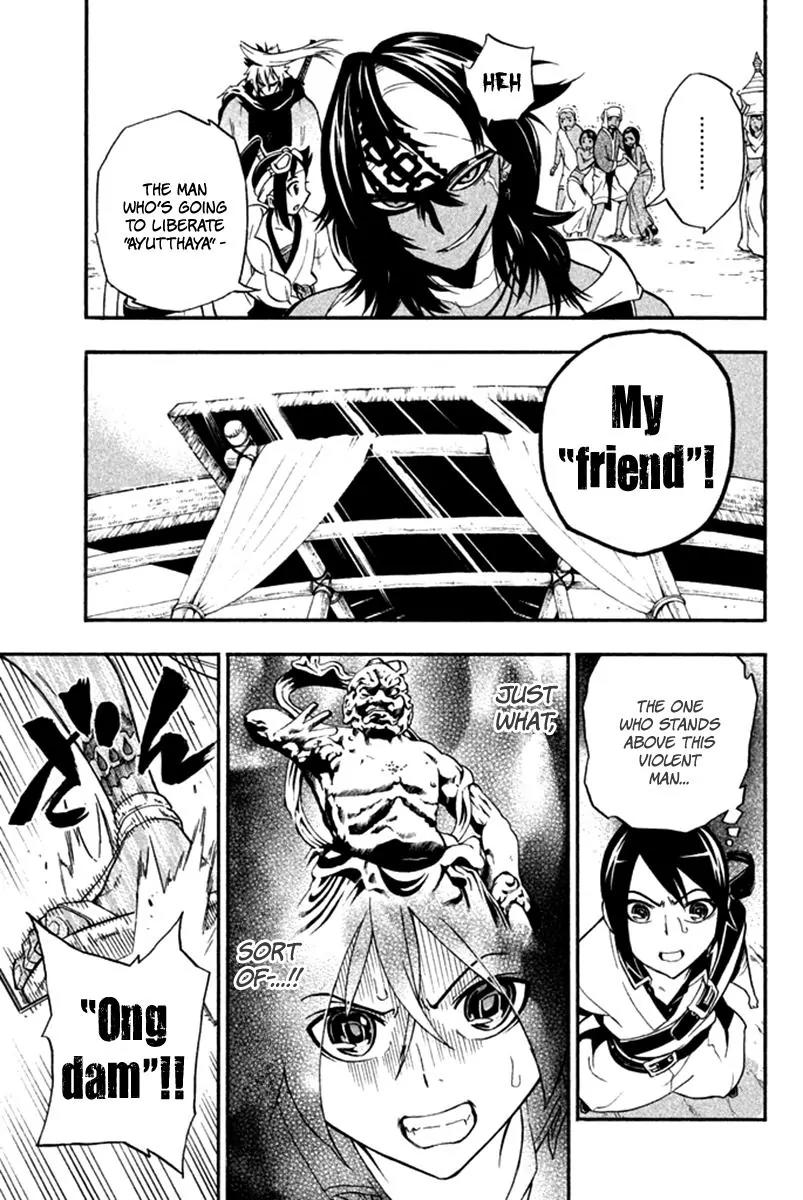 Samurai Ragazzi - Sengoku Shounen Seihou Kenbunroku Chapter 20 page 35 - Chapter 20: Malacca - Ayutthaya: River Island's Cea Chay