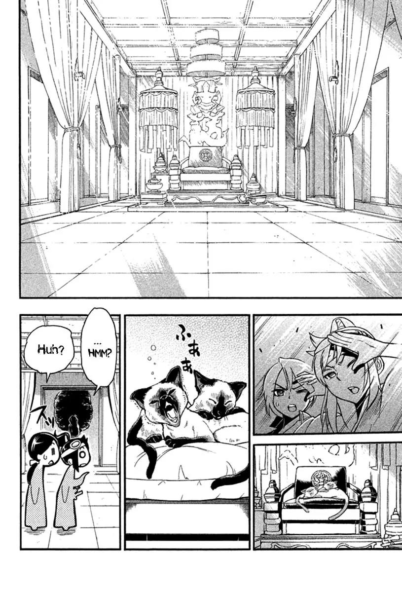 Samurai Ragazzi - Sengoku Shounen Seihou Kenbunroku Chapter 20 page 36 - Chapter 20: Malacca - Ayutthaya: River Island's Cea Chay