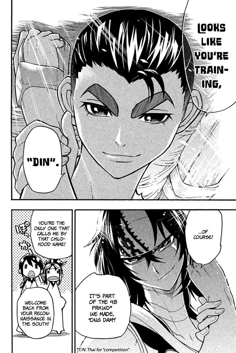 Samurai Ragazzi - Sengoku Shounen Seihou Kenbunroku Chapter 20 page 40 - Chapter 20: Malacca - Ayutthaya: River Island's Cea Chay