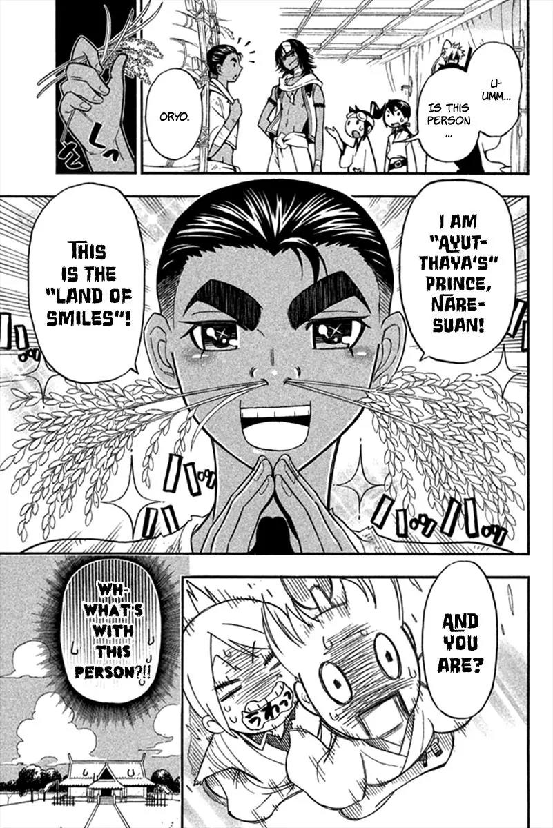 Samurai Ragazzi - Sengoku Shounen Seihou Kenbunroku Chapter 20 page 41 - Chapter 20: Malacca - Ayutthaya: River Island's Cea Chay