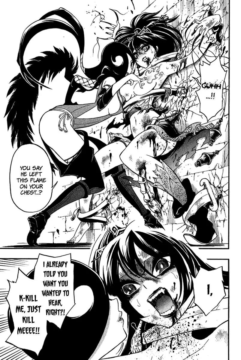 Samurai Ragazzi - Sengoku Shounen Seihou Kenbunroku Chapter 20 page 43 - Chapter 20: Malacca - Ayutthaya: River Island's Cea Chay