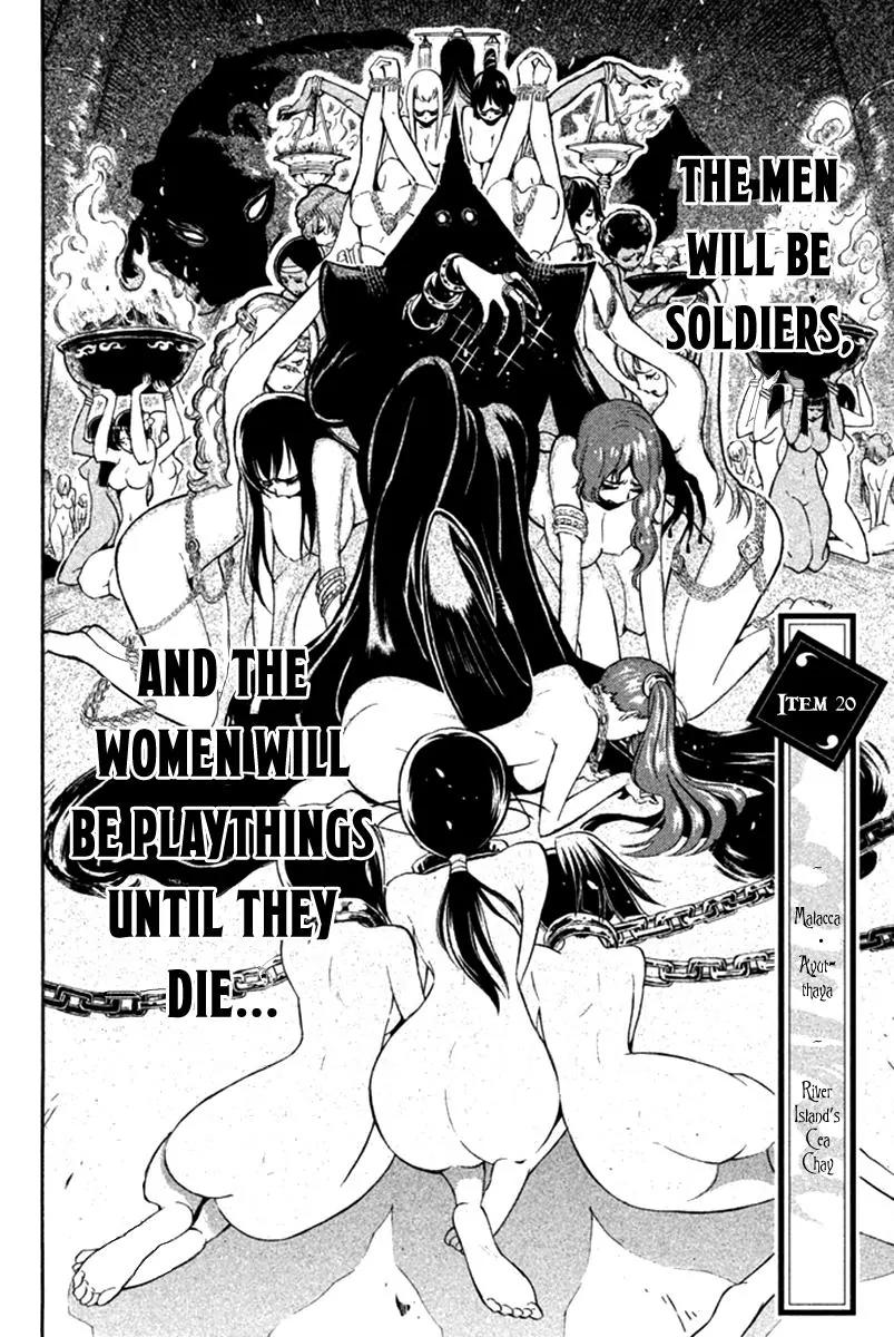 Samurai Ragazzi - Sengoku Shounen Seihou Kenbunroku Chapter 20 page 7 - Chapter 20: Malacca - Ayutthaya: River Island's Cea Chay