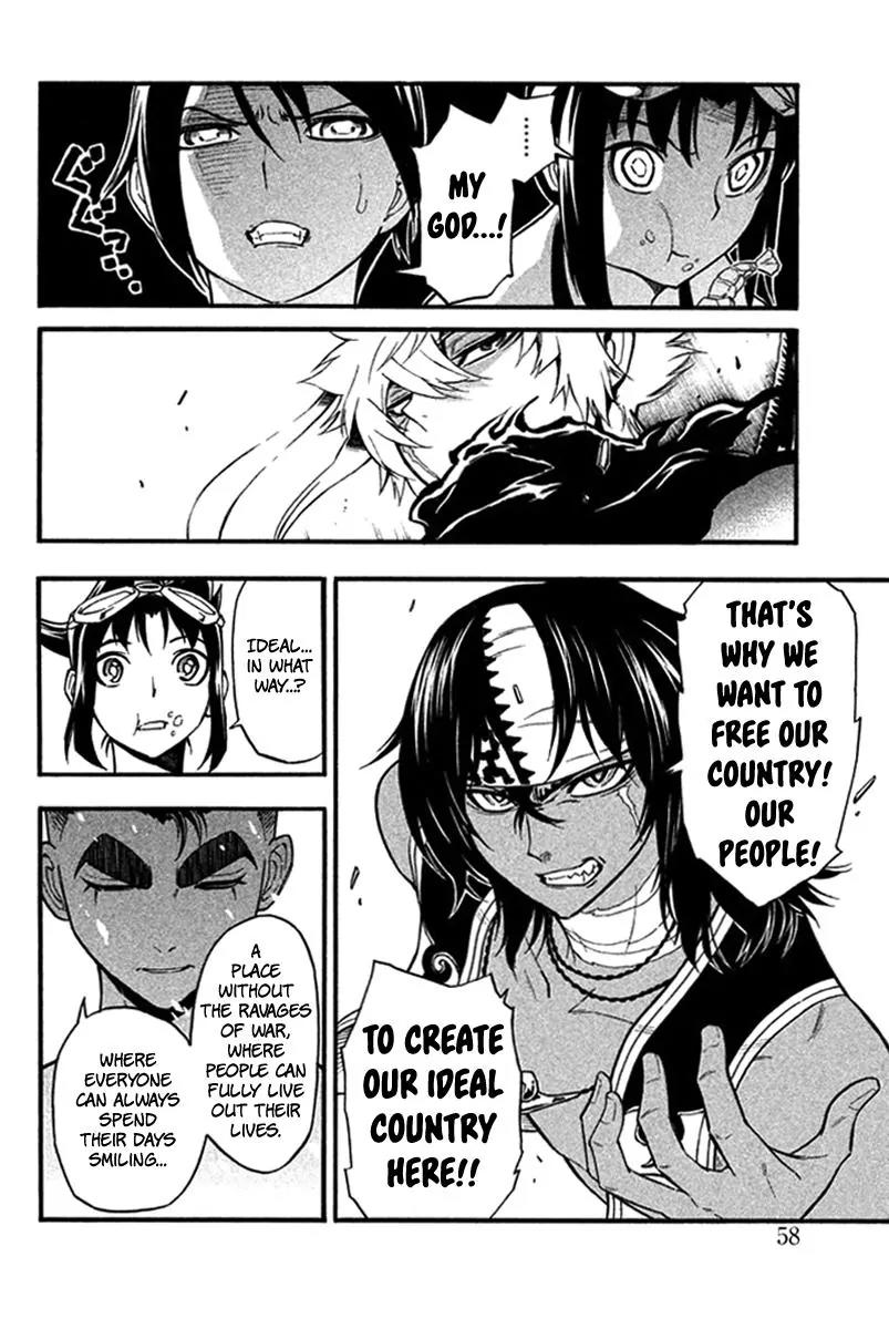 Samurai Ragazzi - Sengoku Shounen Seihou Kenbunroku Chapter 21 page 10 - Chapter 21: Ayutthaya - The Land of Smiles
