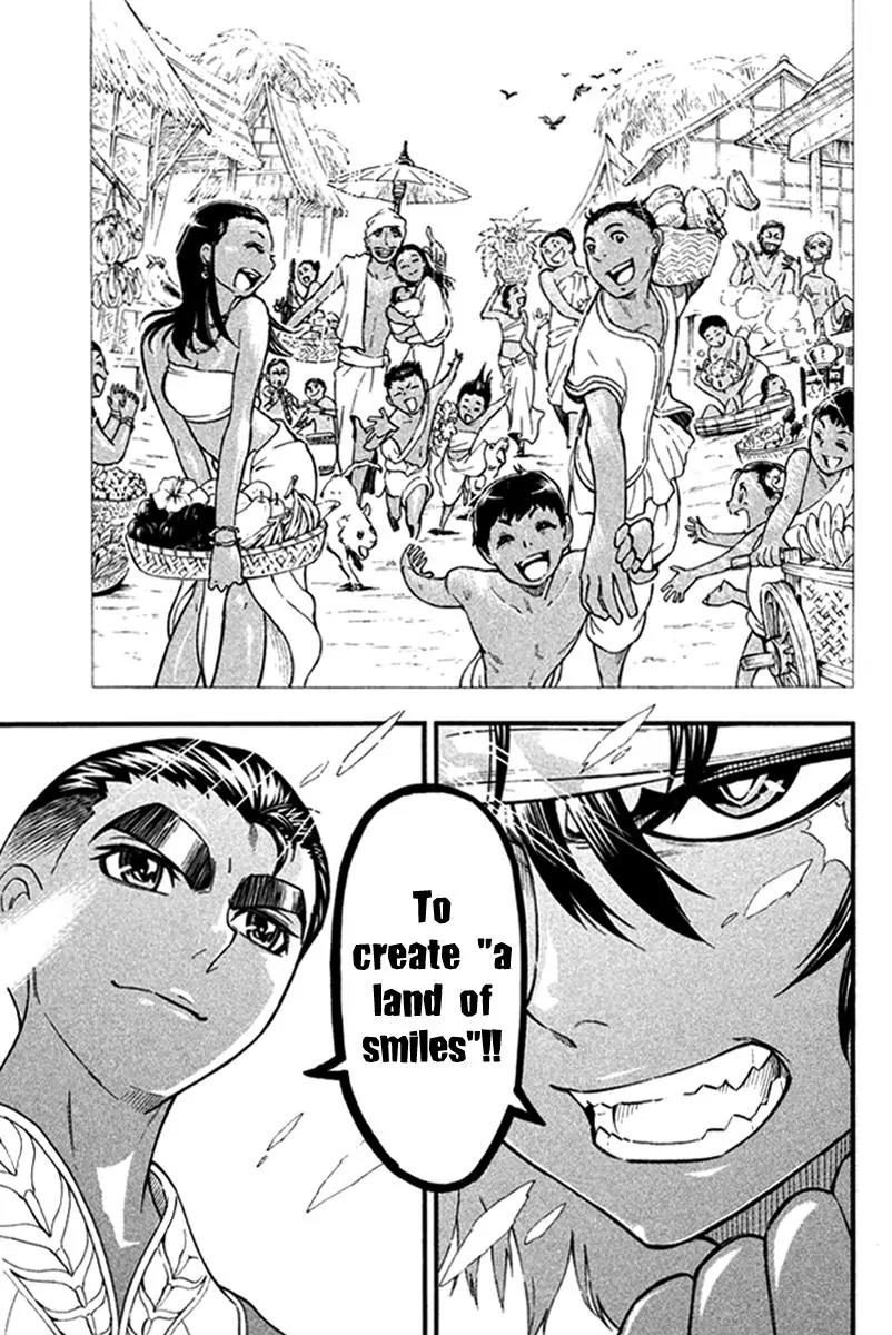 Samurai Ragazzi - Sengoku Shounen Seihou Kenbunroku Chapter 21 page 11 - Chapter 21: Ayutthaya - The Land of Smiles