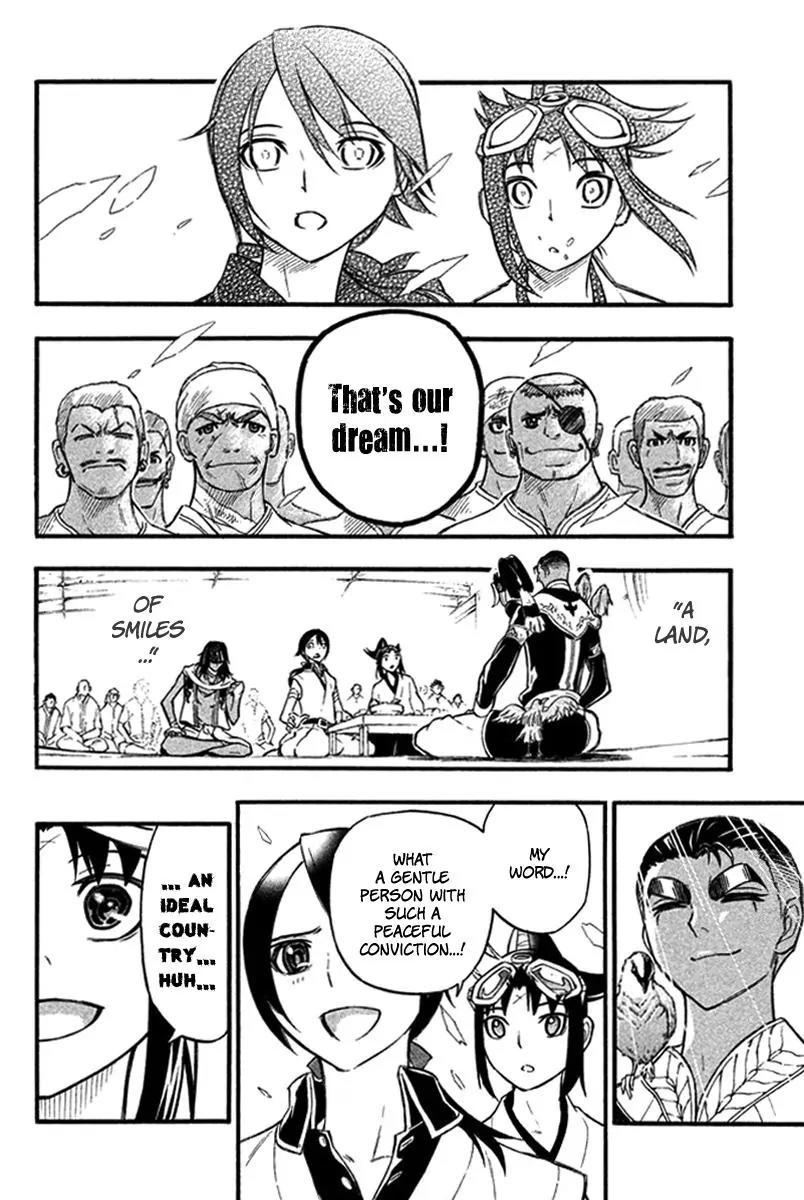 Samurai Ragazzi - Sengoku Shounen Seihou Kenbunroku Chapter 21 page 12 - Chapter 21: Ayutthaya - The Land of Smiles