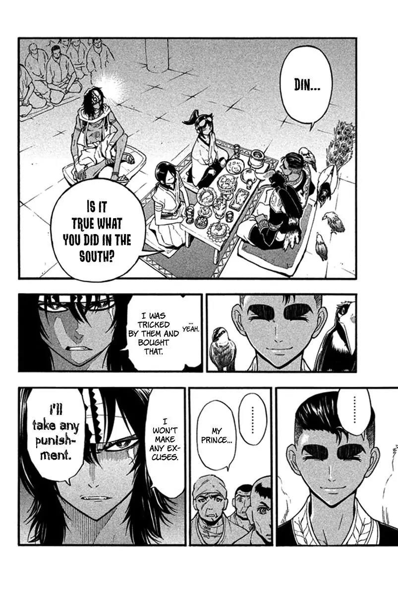 Samurai Ragazzi - Sengoku Shounen Seihou Kenbunroku Chapter 21 page 14 - Chapter 21: Ayutthaya - The Land of Smiles