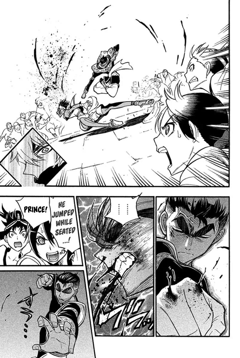 Samurai Ragazzi - Sengoku Shounen Seihou Kenbunroku Chapter 21 page 17 - Chapter 21: Ayutthaya - The Land of Smiles
