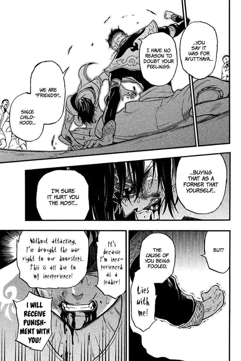 Samurai Ragazzi - Sengoku Shounen Seihou Kenbunroku Chapter 21 page 19 - Chapter 21: Ayutthaya - The Land of Smiles