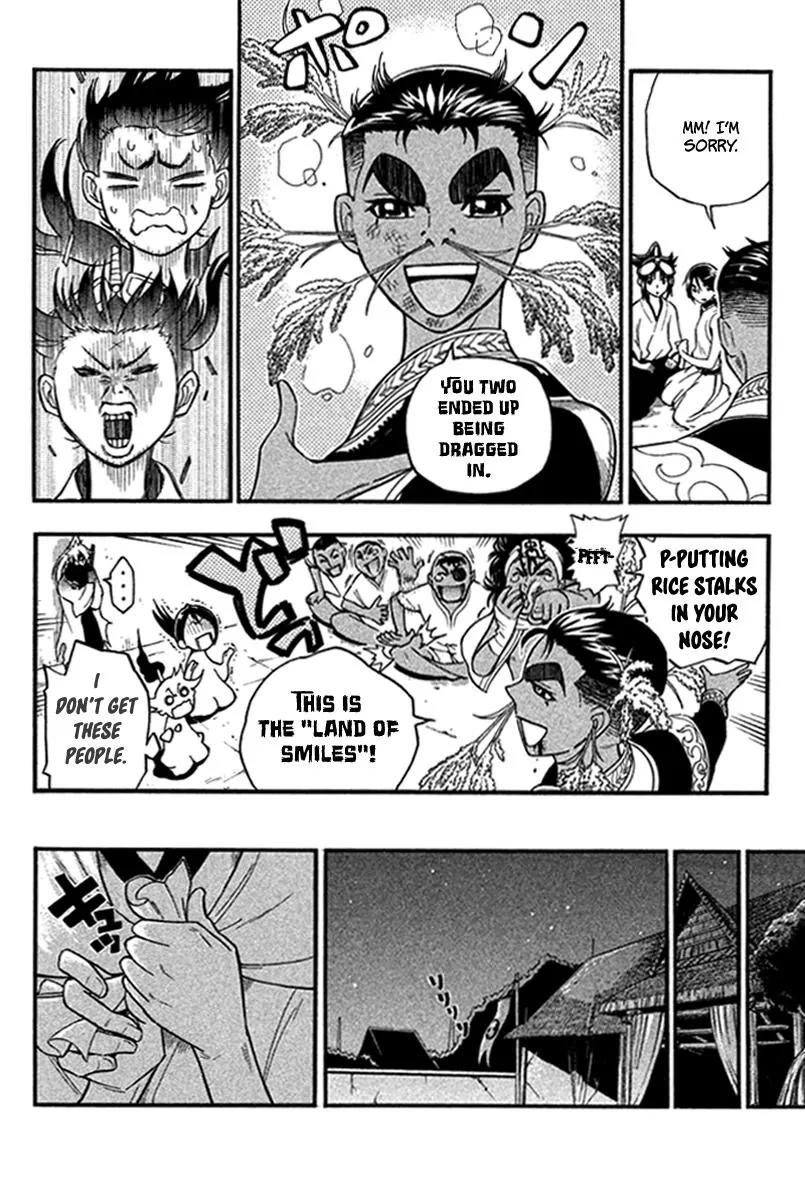 Samurai Ragazzi - Sengoku Shounen Seihou Kenbunroku Chapter 21 page 22 - Chapter 21: Ayutthaya - The Land of Smiles