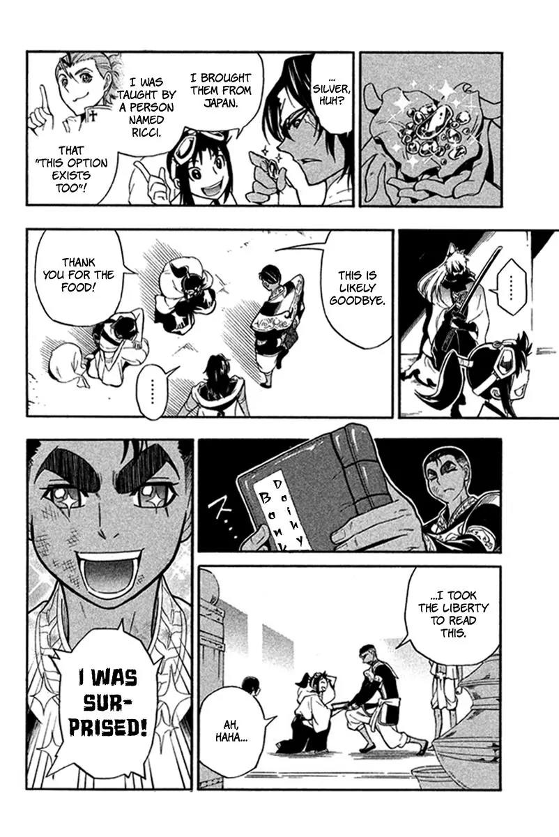 Samurai Ragazzi - Sengoku Shounen Seihou Kenbunroku Chapter 21 page 24 - Chapter 21: Ayutthaya - The Land of Smiles