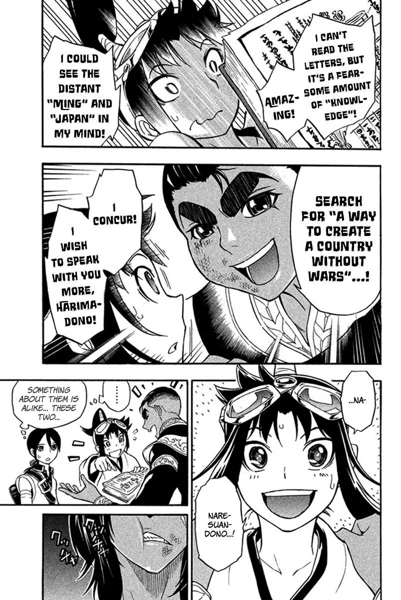 Samurai Ragazzi - Sengoku Shounen Seihou Kenbunroku Chapter 21 page 25 - Chapter 21: Ayutthaya - The Land of Smiles