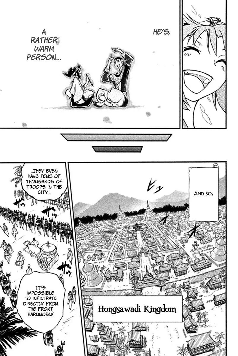 Samurai Ragazzi - Sengoku Shounen Seihou Kenbunroku Chapter 21 page 29 - Chapter 21: Ayutthaya - The Land of Smiles