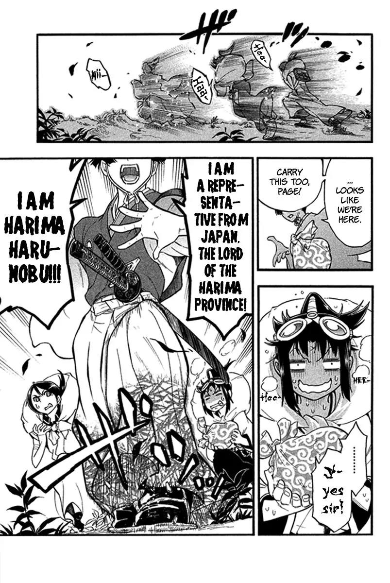 Samurai Ragazzi - Sengoku Shounen Seihou Kenbunroku Chapter 21 page 3 - Chapter 21: Ayutthaya - The Land of Smiles