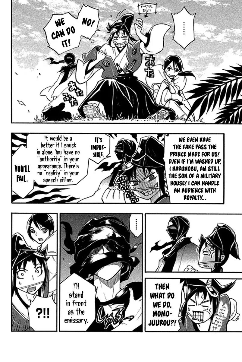 Samurai Ragazzi - Sengoku Shounen Seihou Kenbunroku Chapter 21 page 30 - Chapter 21: Ayutthaya - The Land of Smiles