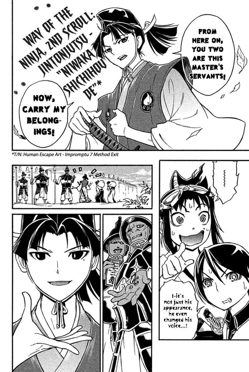 Samurai Ragazzi - Sengoku Shounen Seihou Kenbunroku Chapter 21 page 32 - Chapter 21: Ayutthaya - The Land of Smiles