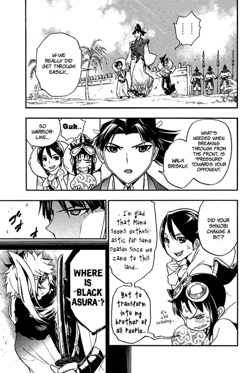 Samurai Ragazzi - Sengoku Shounen Seihou Kenbunroku Chapter 21 page 33 - Chapter 21: Ayutthaya - The Land of Smiles