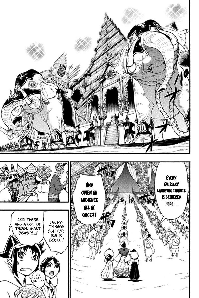 Samurai Ragazzi - Sengoku Shounen Seihou Kenbunroku Chapter 21 page 35 - Chapter 21: Ayutthaya - The Land of Smiles