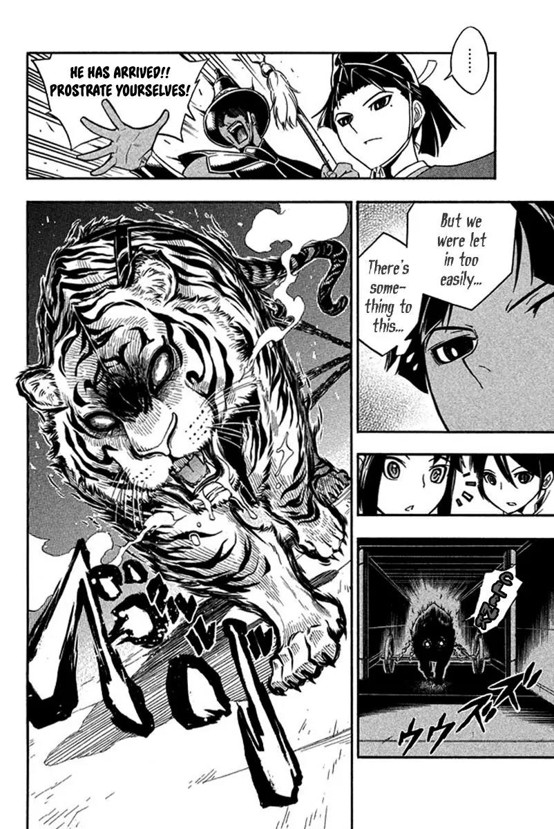 Samurai Ragazzi - Sengoku Shounen Seihou Kenbunroku Chapter 21 page 36 - Chapter 21: Ayutthaya - The Land of Smiles