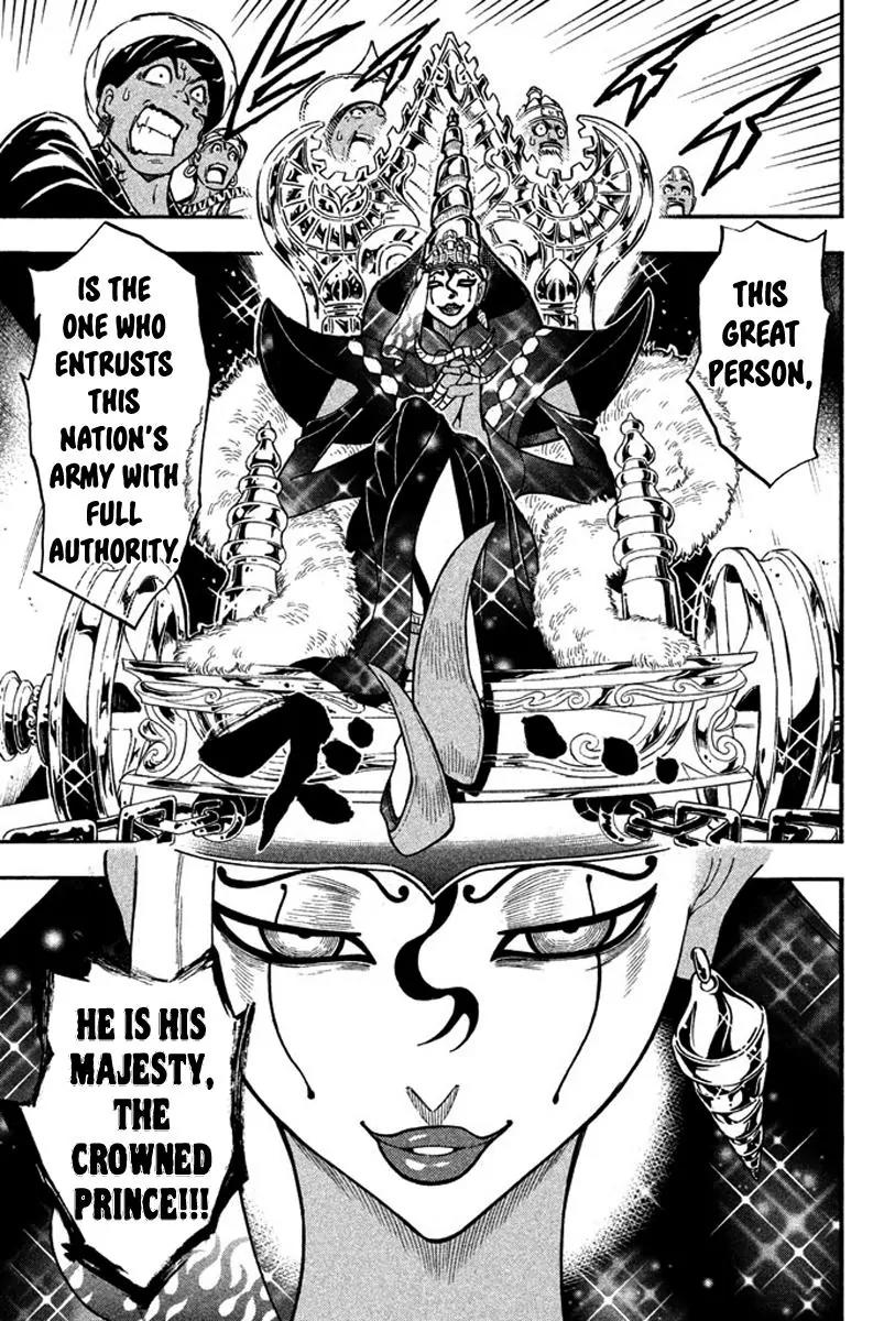 Samurai Ragazzi - Sengoku Shounen Seihou Kenbunroku Chapter 21 page 37 - Chapter 21: Ayutthaya - The Land of Smiles