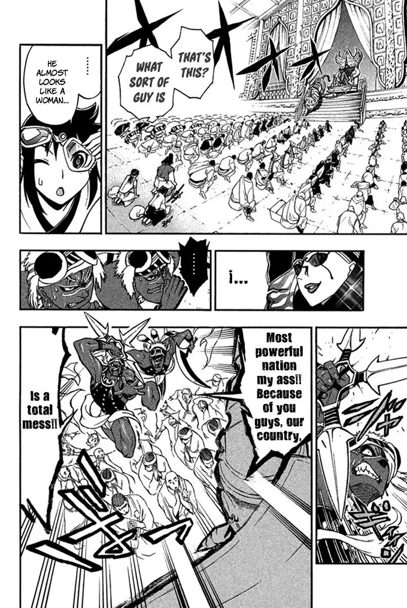 Samurai Ragazzi - Sengoku Shounen Seihou Kenbunroku Chapter 21 page 38 - Chapter 21: Ayutthaya - The Land of Smiles