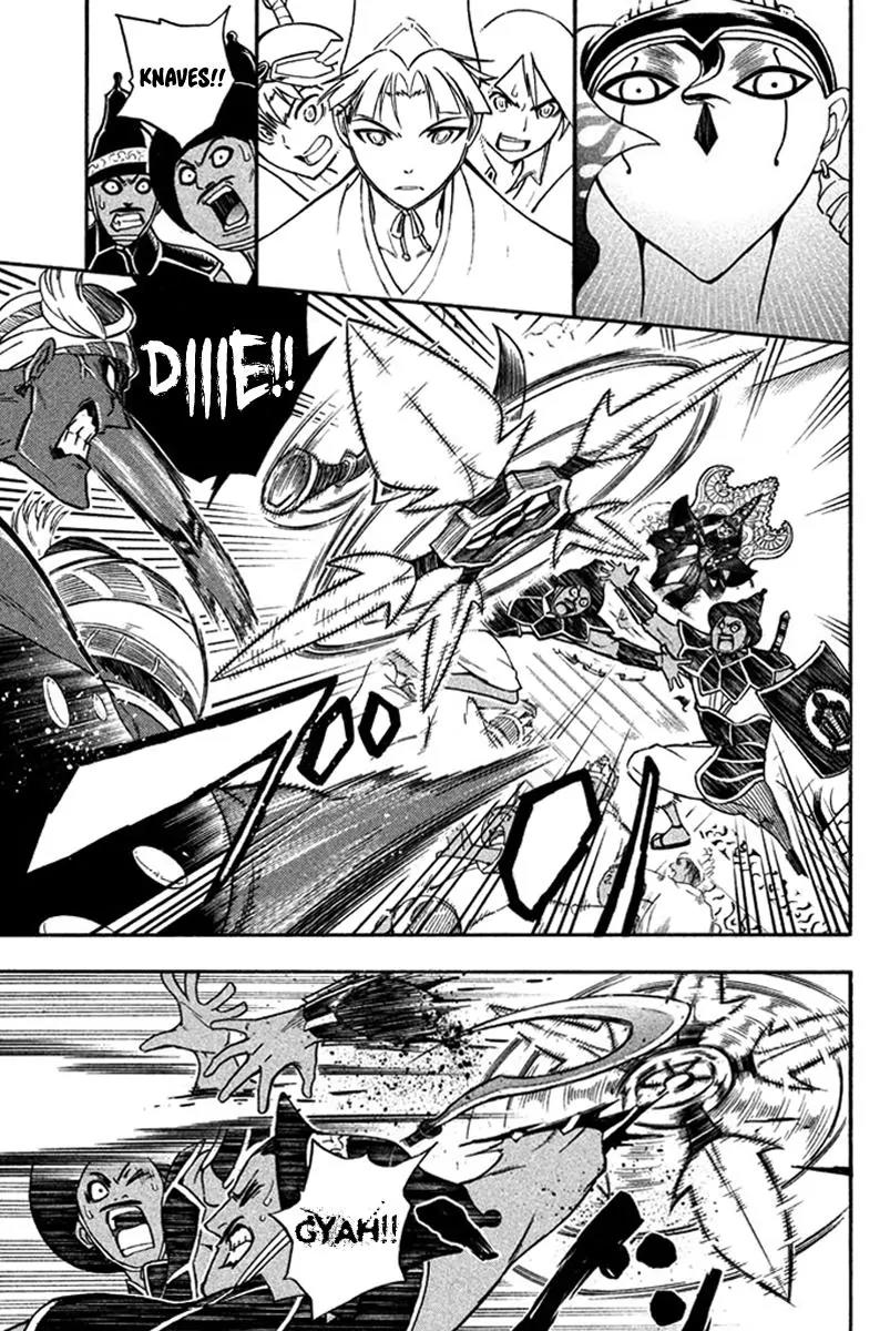 Samurai Ragazzi - Sengoku Shounen Seihou Kenbunroku Chapter 21 page 39 - Chapter 21: Ayutthaya - The Land of Smiles