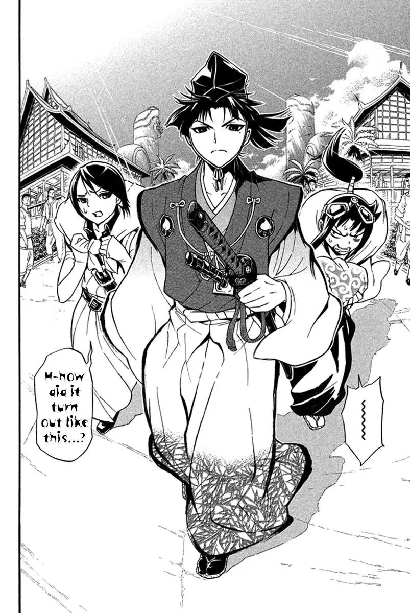 Samurai Ragazzi - Sengoku Shounen Seihou Kenbunroku Chapter 21 page 4 - Chapter 21: Ayutthaya - The Land of Smiles
