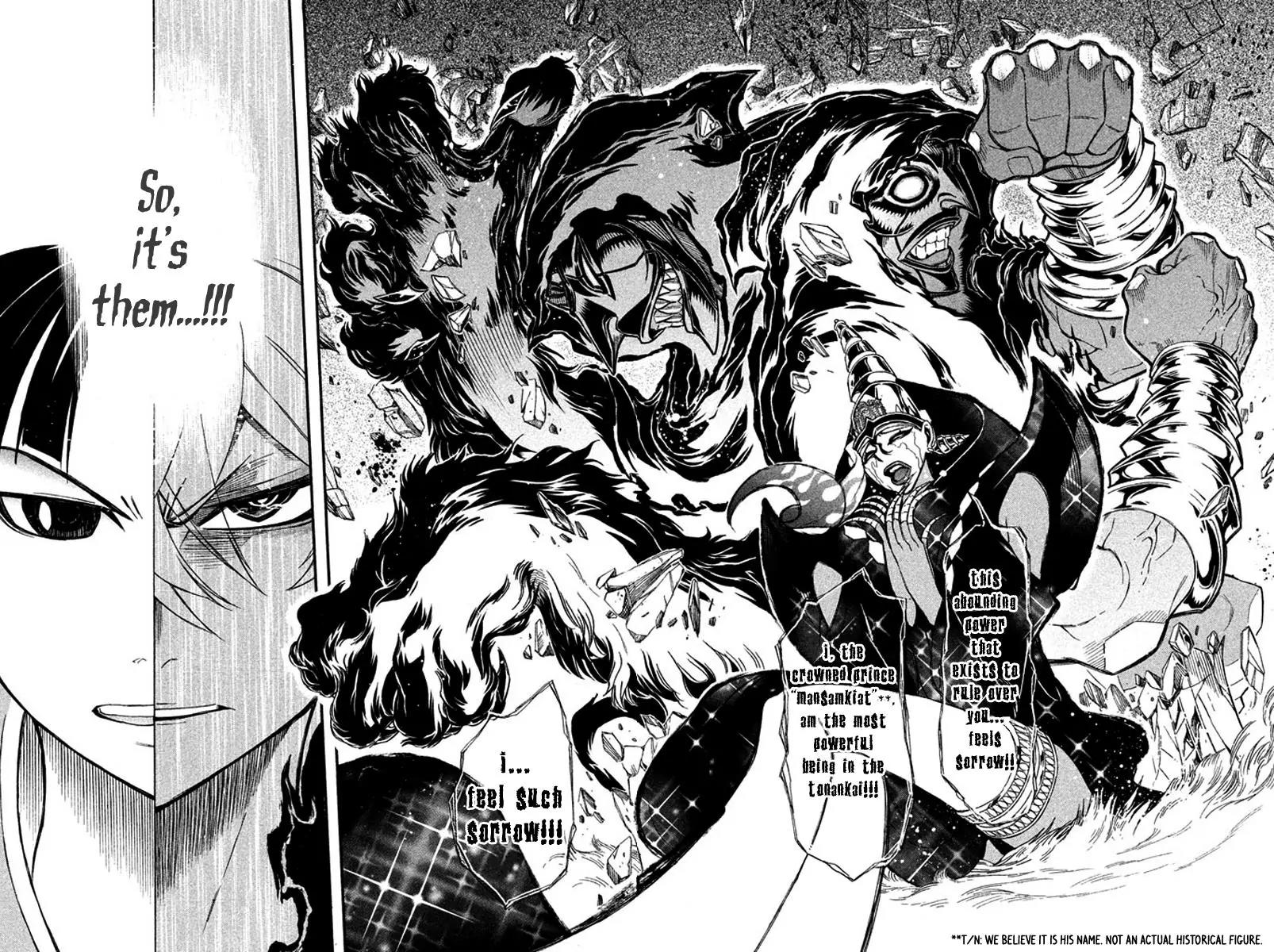 Samurai Ragazzi - Sengoku Shounen Seihou Kenbunroku Chapter 21 page 43 - Chapter 21: Ayutthaya - The Land of Smiles