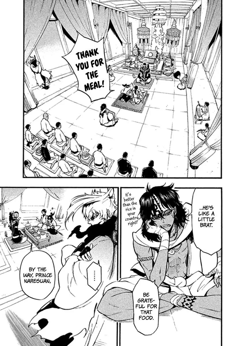Samurai Ragazzi - Sengoku Shounen Seihou Kenbunroku Chapter 21 page 7 - Chapter 21: Ayutthaya - The Land of Smiles