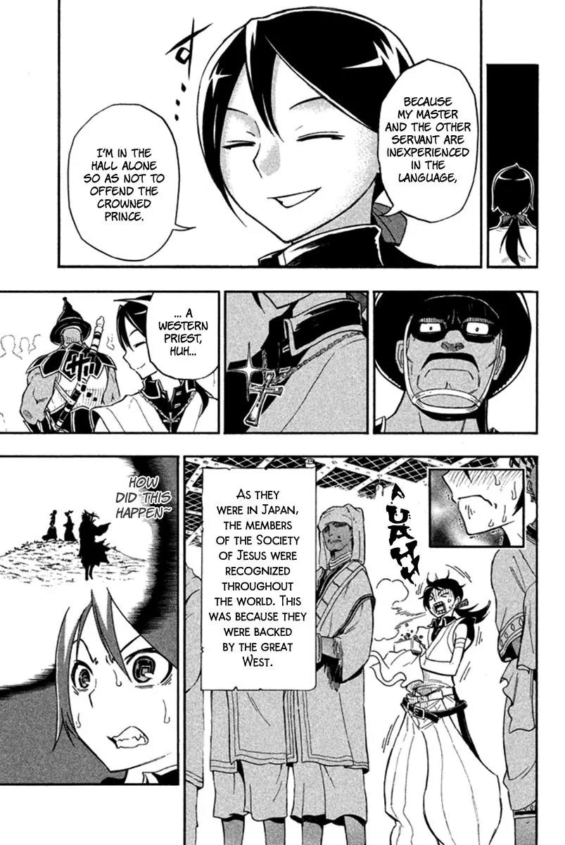 Samurai Ragazzi - Sengoku Shounen Seihou Kenbunroku Chapter 22 page 12 - Chapter 22: Hongsawadi - Executing the Infiltration Operation