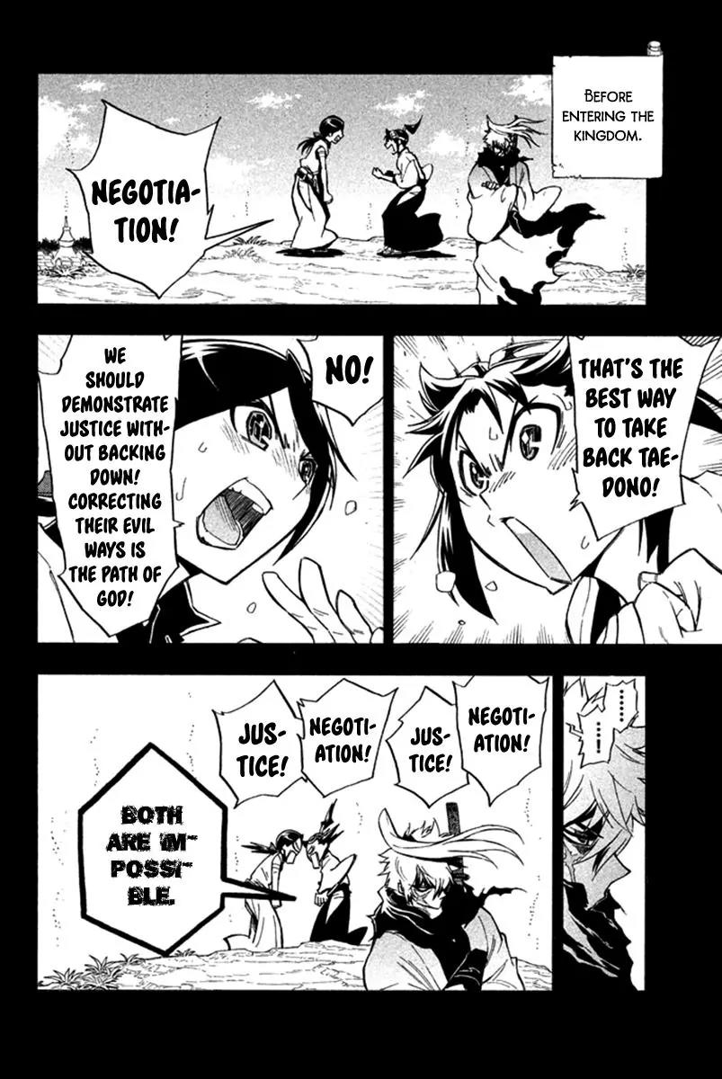 Samurai Ragazzi - Sengoku Shounen Seihou Kenbunroku Chapter 22 page 13 - Chapter 22: Hongsawadi - Executing the Infiltration Operation