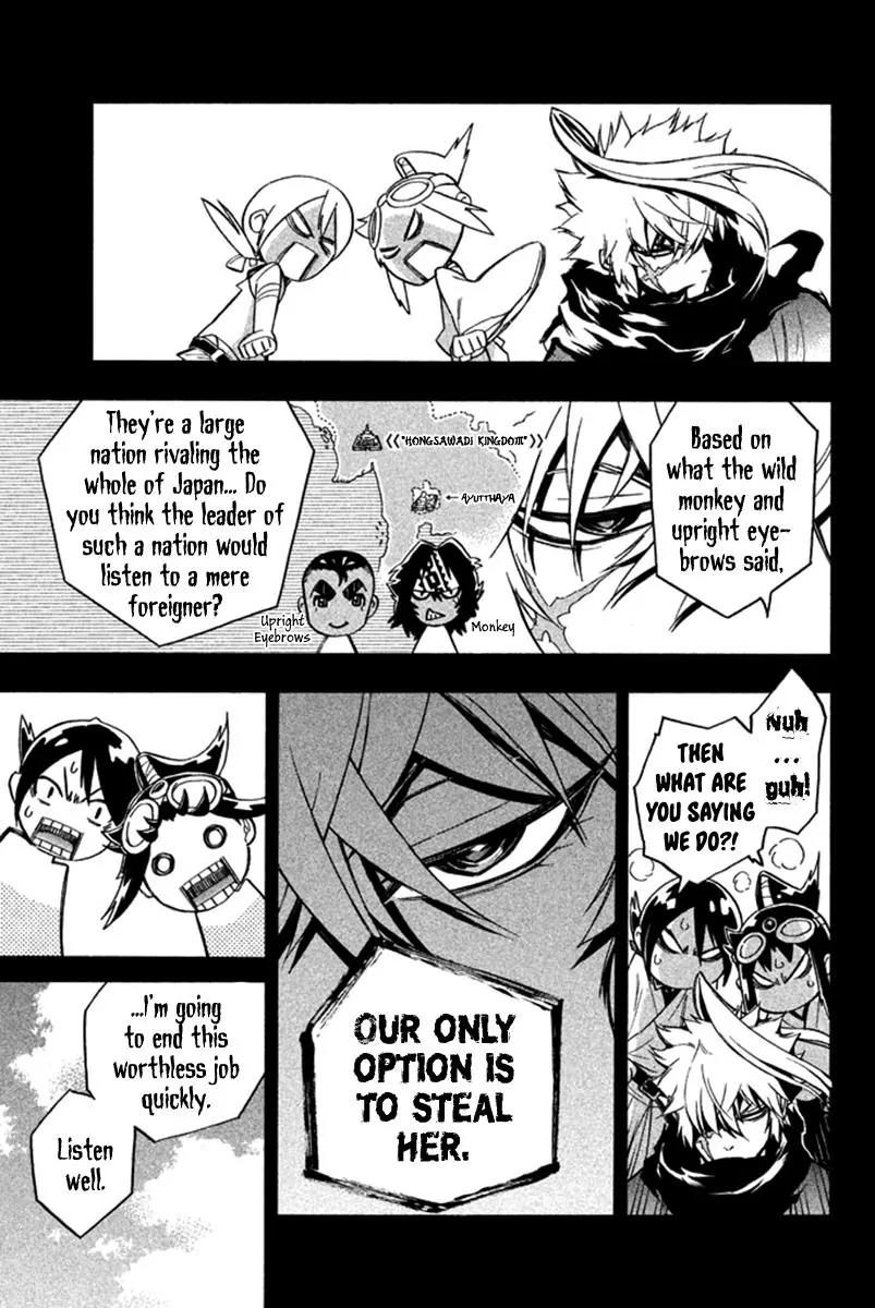 Samurai Ragazzi - Sengoku Shounen Seihou Kenbunroku Chapter 22 page 14 - Chapter 22: Hongsawadi - Executing the Infiltration Operation