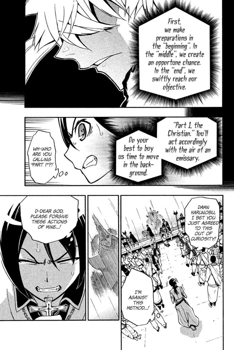 Samurai Ragazzi - Sengoku Shounen Seihou Kenbunroku Chapter 22 page 16 - Chapter 22: Hongsawadi - Executing the Infiltration Operation