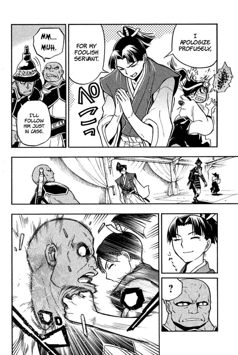 Samurai Ragazzi - Sengoku Shounen Seihou Kenbunroku Chapter 22 page 21 - Chapter 22: Hongsawadi - Executing the Infiltration Operation