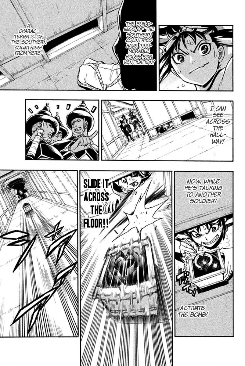 Samurai Ragazzi - Sengoku Shounen Seihou Kenbunroku Chapter 22 page 24 - Chapter 22: Hongsawadi - Executing the Infiltration Operation