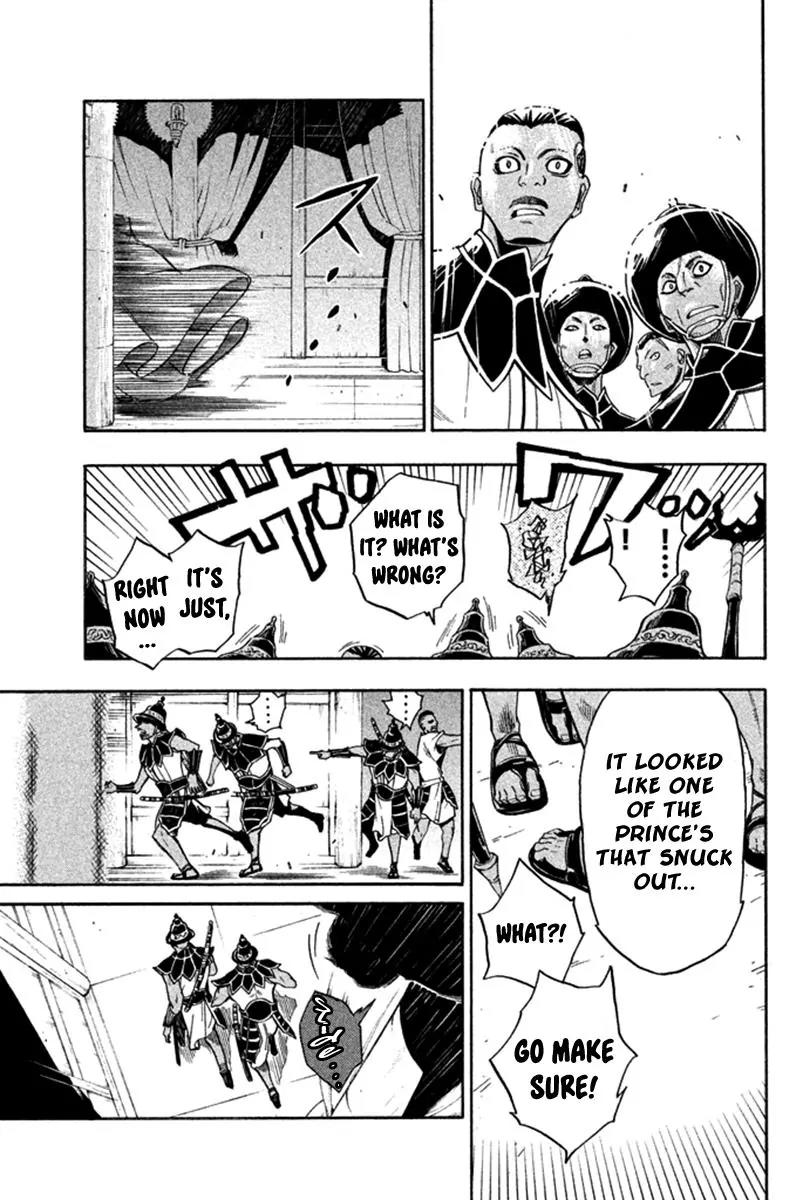 Samurai Ragazzi - Sengoku Shounen Seihou Kenbunroku Chapter 22 page 28 - Chapter 22: Hongsawadi - Executing the Infiltration Operation
