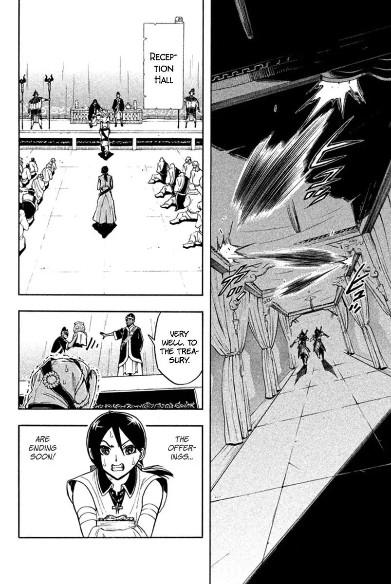 Samurai Ragazzi - Sengoku Shounen Seihou Kenbunroku Chapter 22 page 30 - Chapter 22: Hongsawadi - Executing the Infiltration Operation