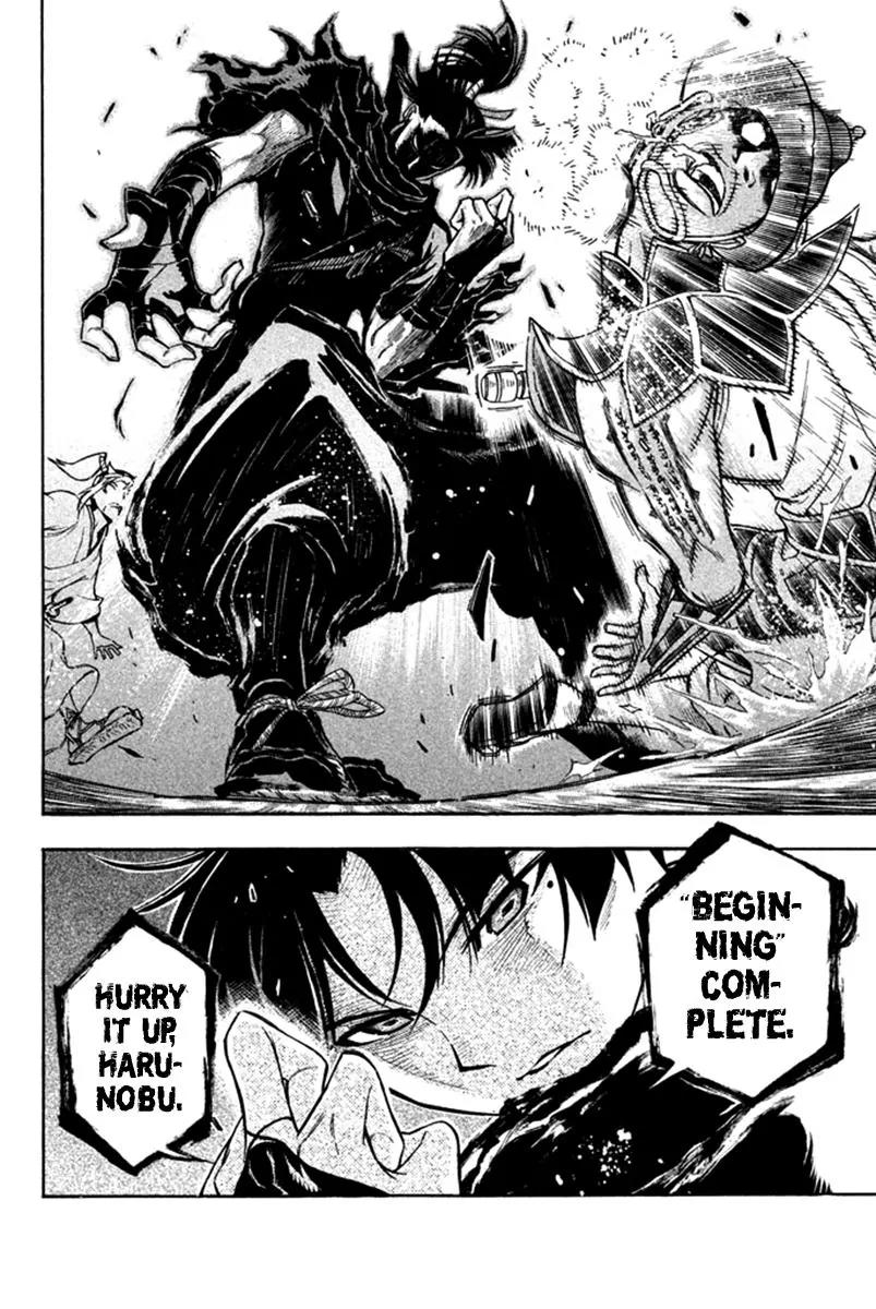 Samurai Ragazzi - Sengoku Shounen Seihou Kenbunroku Chapter 22 page 34 - Chapter 22: Hongsawadi - Executing the Infiltration Operation