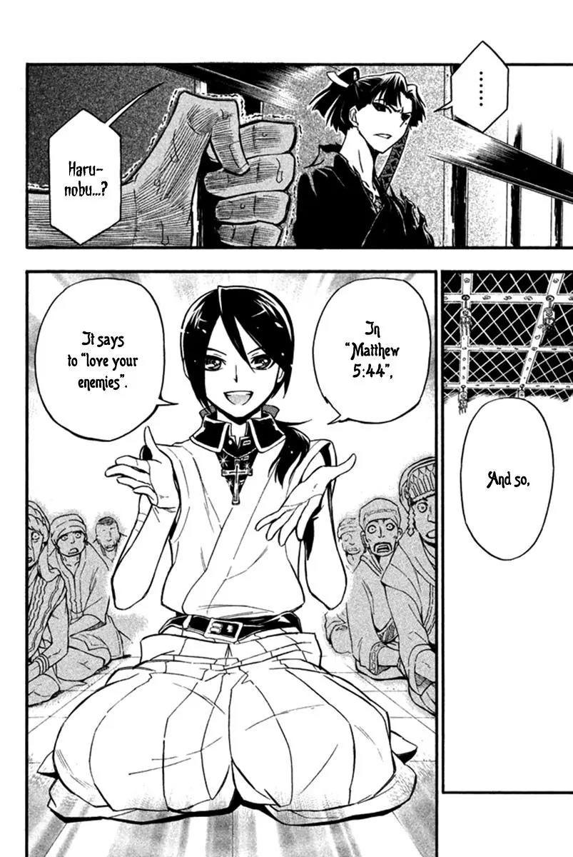 Samurai Ragazzi - Sengoku Shounen Seihou Kenbunroku Chapter 22 page 37 - Chapter 22: Hongsawadi - Executing the Infiltration Operation