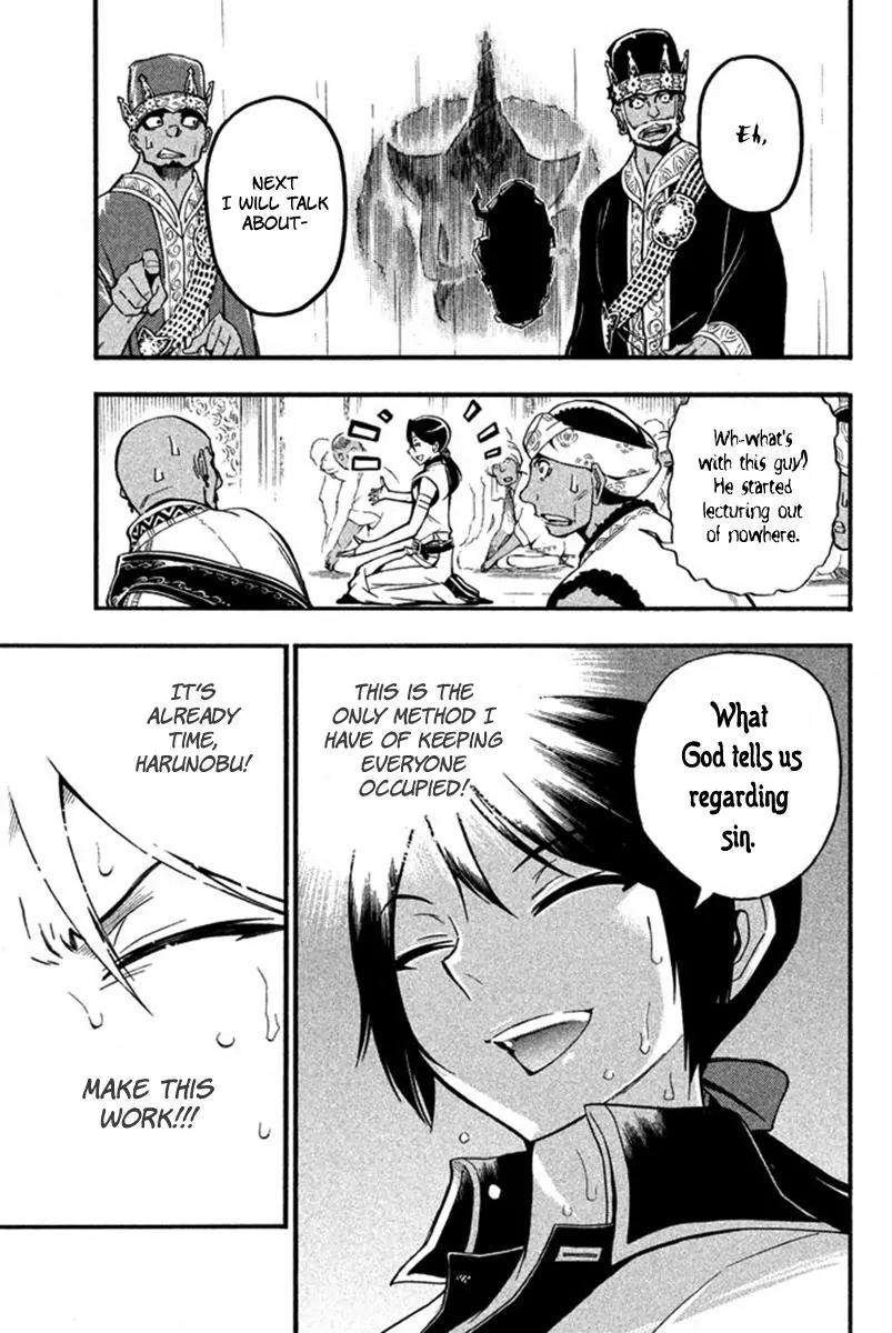 Samurai Ragazzi - Sengoku Shounen Seihou Kenbunroku Chapter 22 page 38 - Chapter 22: Hongsawadi - Executing the Infiltration Operation