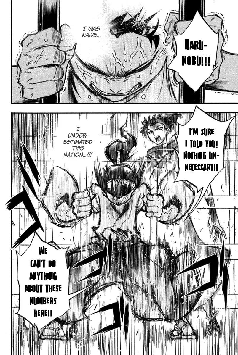 Samurai Ragazzi - Sengoku Shounen Seihou Kenbunroku Chapter 22 page 40 - Chapter 22: Hongsawadi - Executing the Infiltration Operation