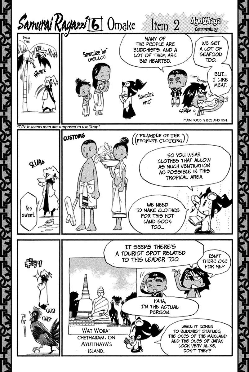Samurai Ragazzi - Sengoku Shounen Seihou Kenbunroku Chapter 22 page 43 - Chapter 22: Hongsawadi - Executing the Infiltration Operation
