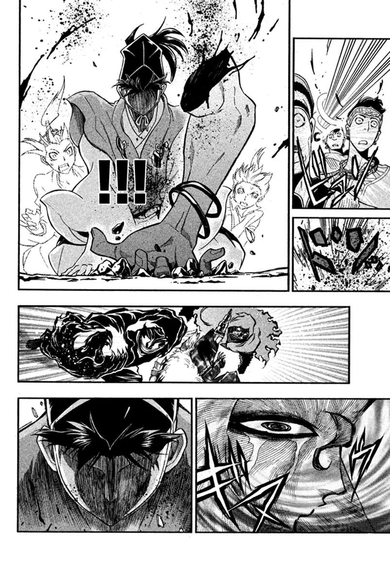 Samurai Ragazzi - Sengoku Shounen Seihou Kenbunroku Chapter 22 page 5 - Chapter 22: Hongsawadi - Executing the Infiltration Operation