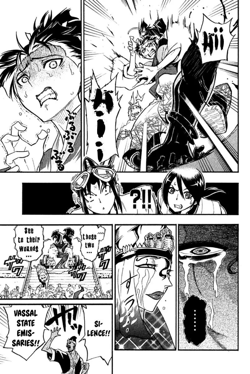 Samurai Ragazzi - Sengoku Shounen Seihou Kenbunroku Chapter 22 page 6 - Chapter 22: Hongsawadi - Executing the Infiltration Operation