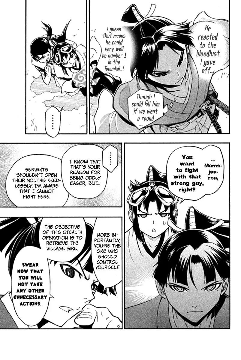 Samurai Ragazzi - Sengoku Shounen Seihou Kenbunroku Chapter 22 page 8 - Chapter 22: Hongsawadi - Executing the Infiltration Operation